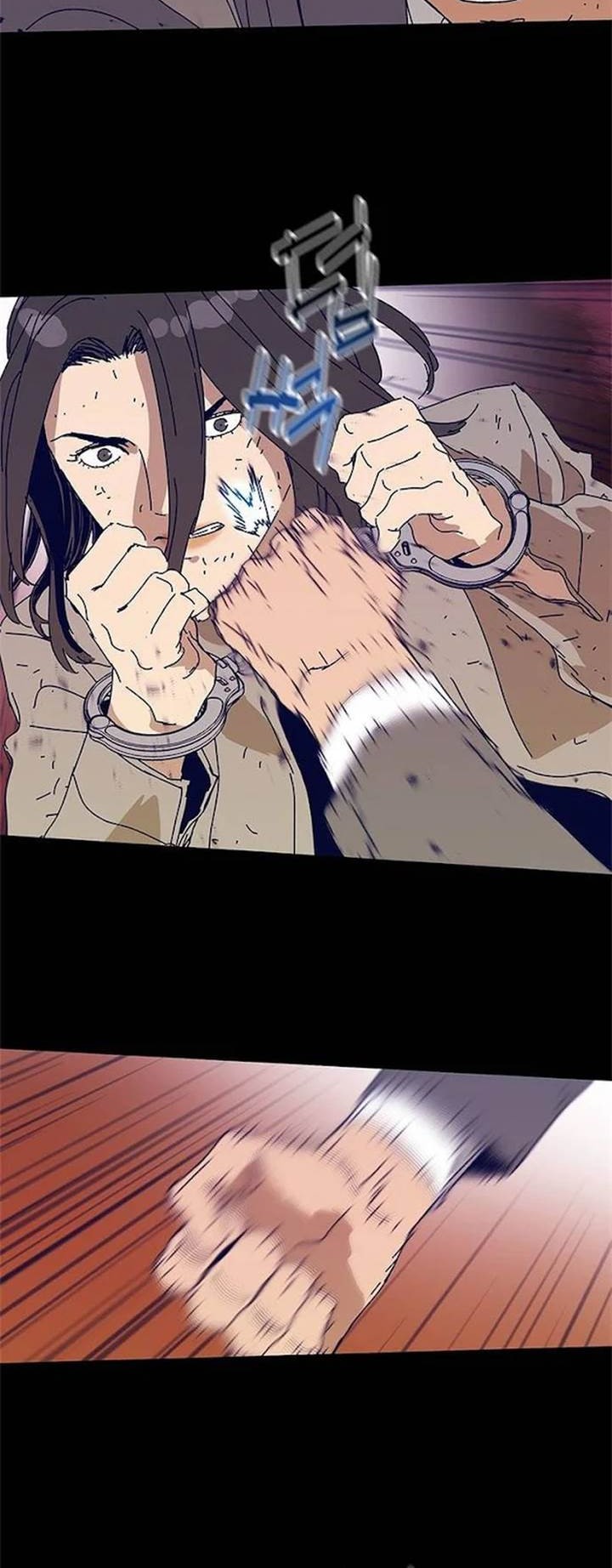 Tarantula (SHIN Jinwoo) Chapter 26 - halaman 6