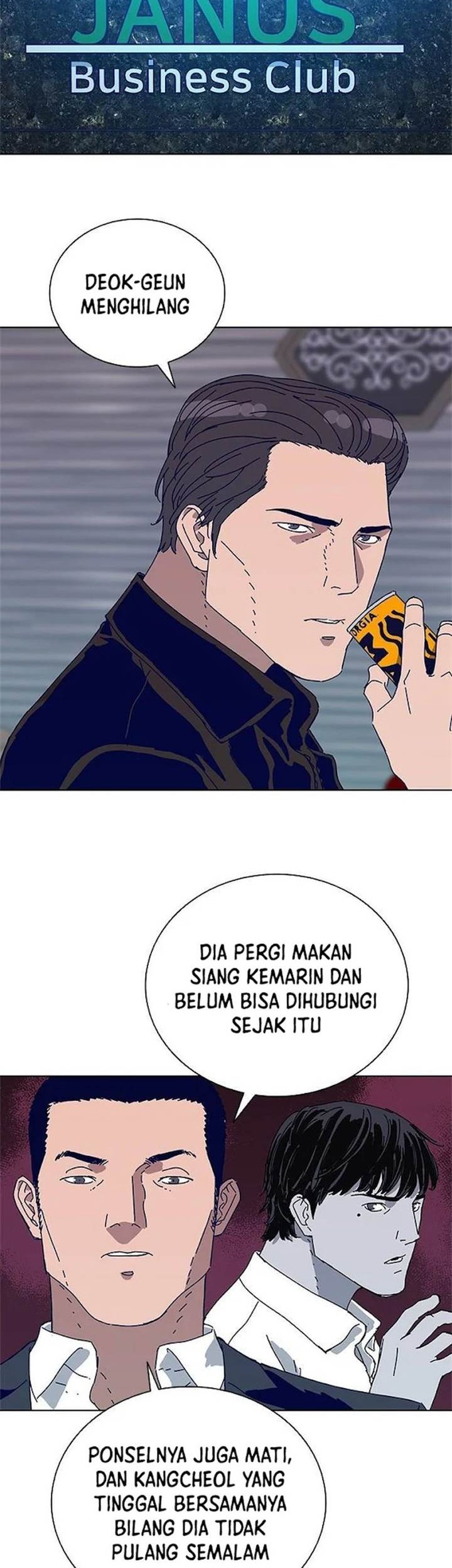 Tarantula (SHIN Jinwoo) Chapter 27 - halaman 2