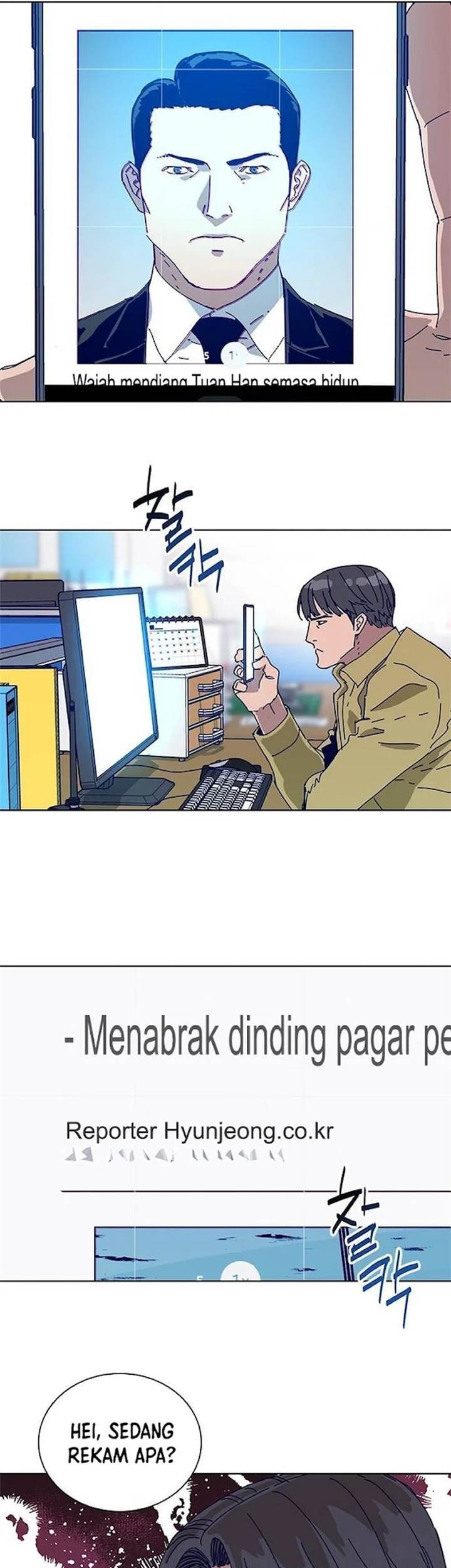 Tarantula (SHIN Jinwoo) Chapter 27 - halaman 22
