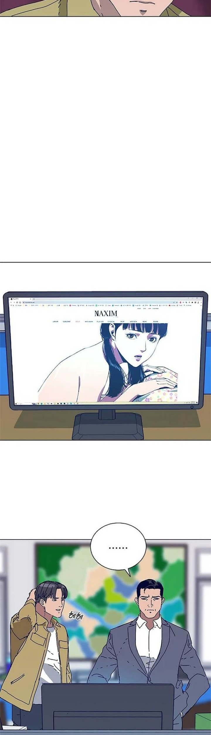 Tarantula (SHIN Jinwoo) Chapter 27 - halaman 26