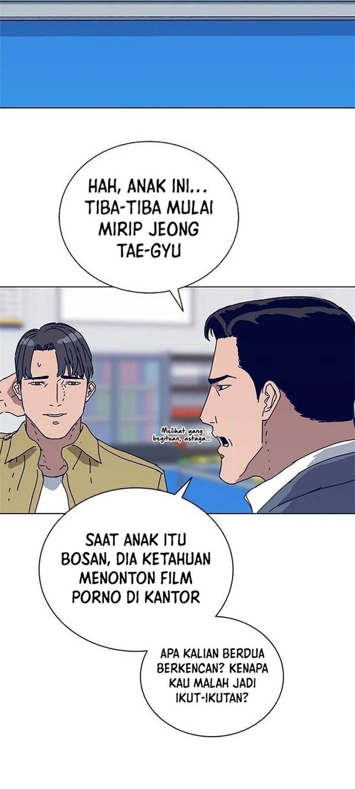 Tarantula (SHIN Jinwoo) Chapter 27 - halaman 27
