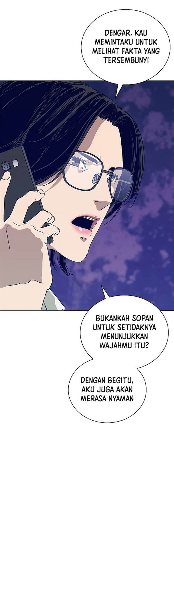 Tarantula (SHIN Jinwoo) Chapter 28 - halaman 25