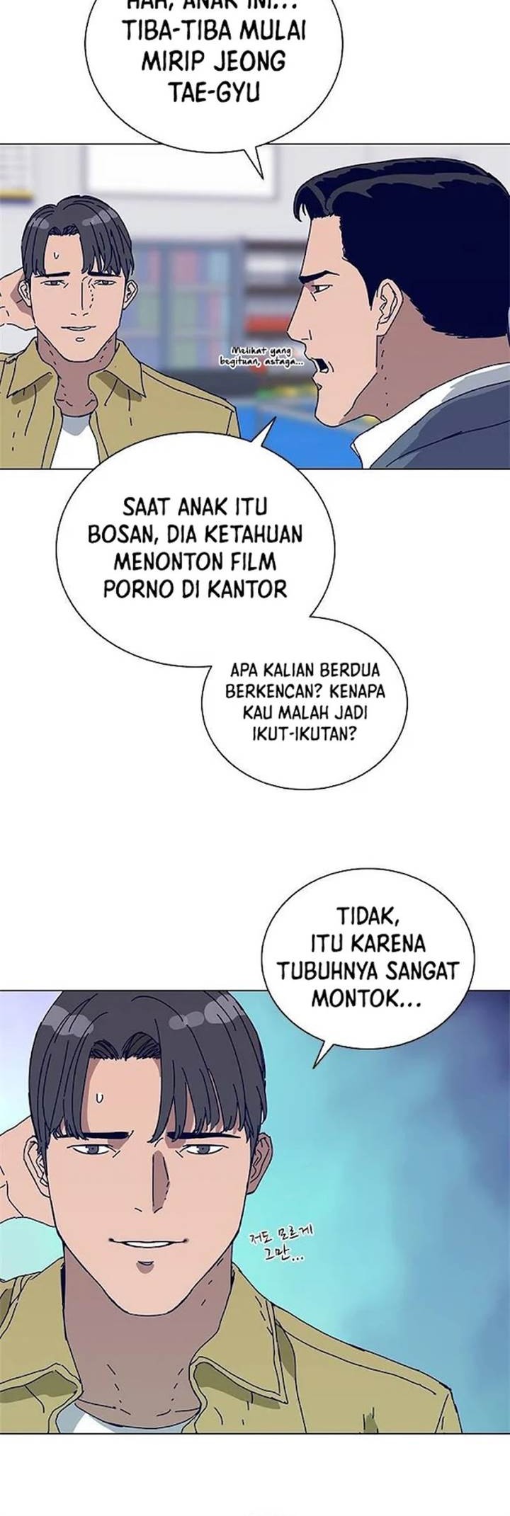 Tarantula (SHIN Jinwoo) Chapter 28 - halaman 3