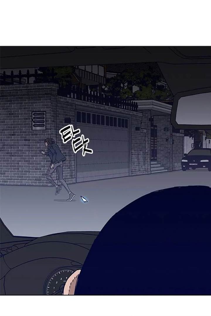 Tarantula (SHIN Jinwoo) Chapter 28 - halaman 30