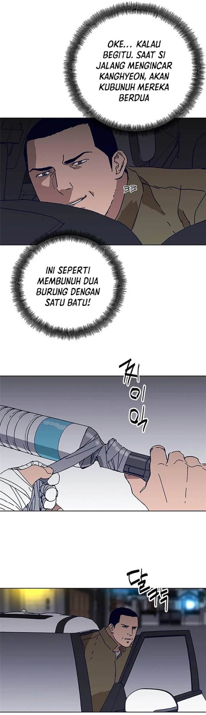 Tarantula (SHIN Jinwoo) Chapter 28 - halaman 31