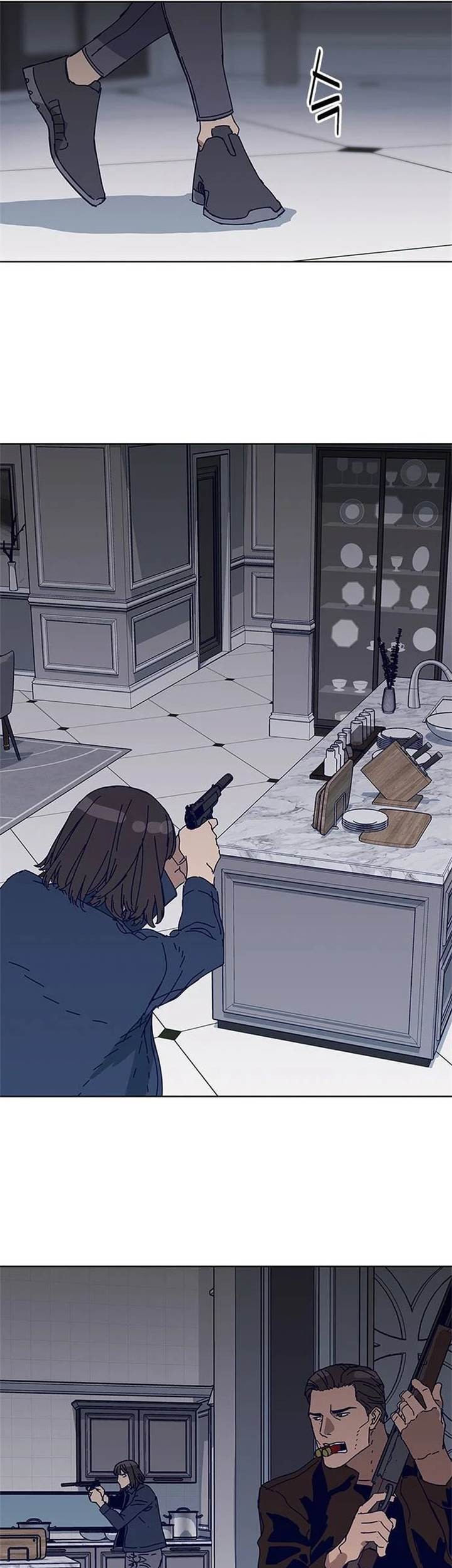Tarantula (SHIN Jinwoo) Chapter 28 - halaman 37
