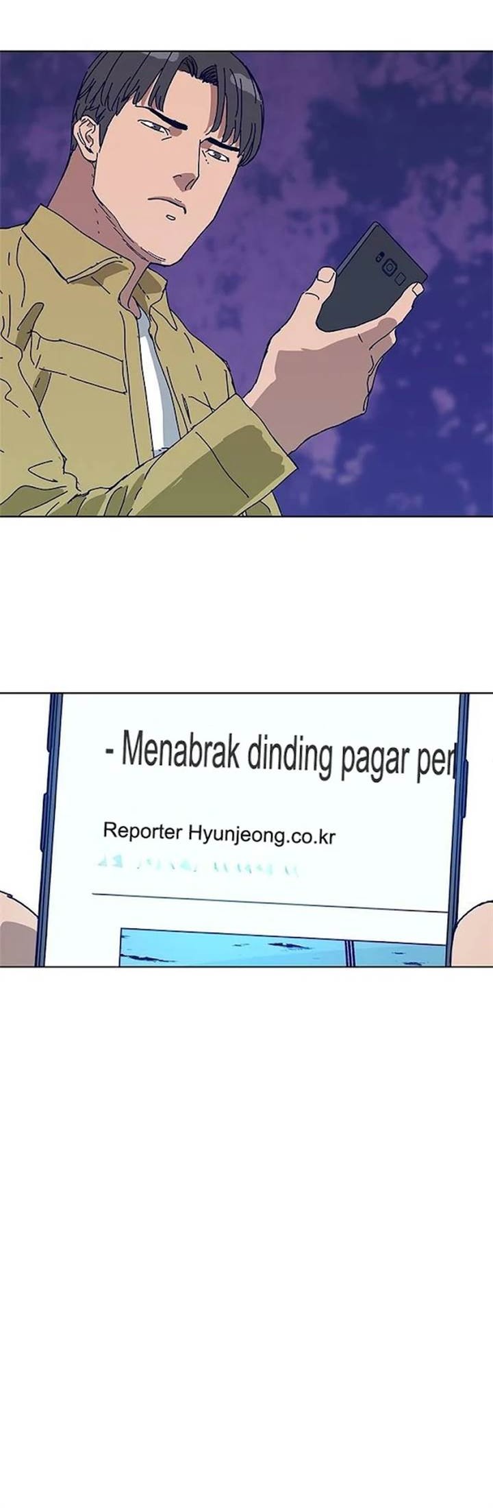 Tarantula (SHIN Jinwoo) Chapter 28 - halaman 6