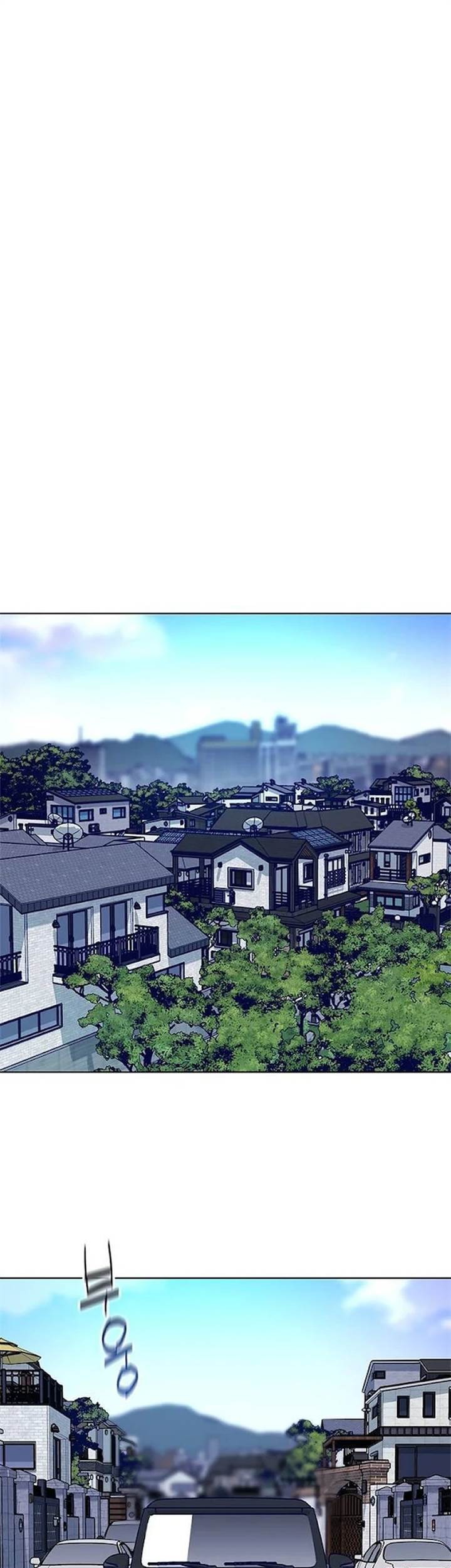 Tarantula (SHIN Jinwoo) Chapter 28 - halaman 7