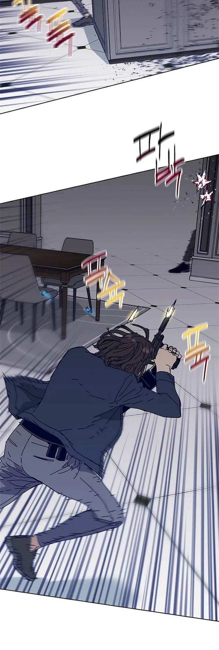 Tarantula (SHIN Jinwoo) Chapter 29 - halaman 12