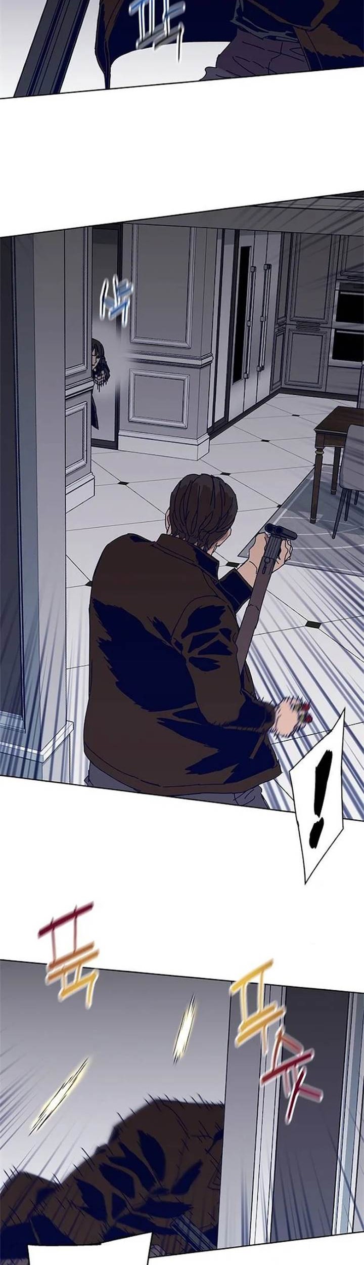 Tarantula (SHIN Jinwoo) Chapter 29 - halaman 14