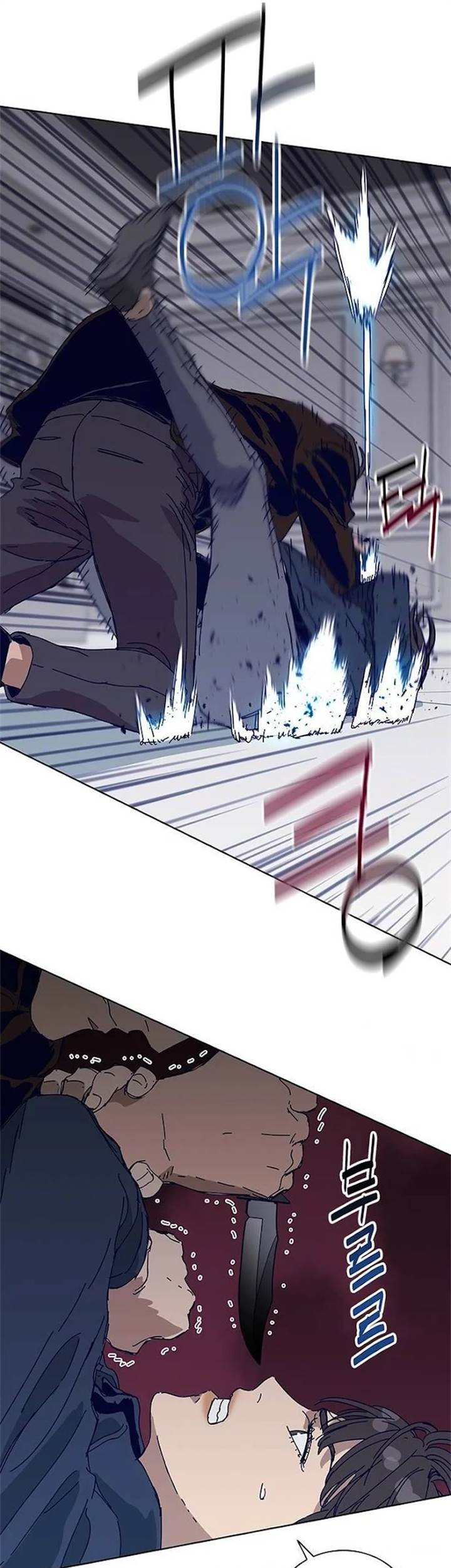 Tarantula (SHIN Jinwoo) Chapter 29 - halaman 21