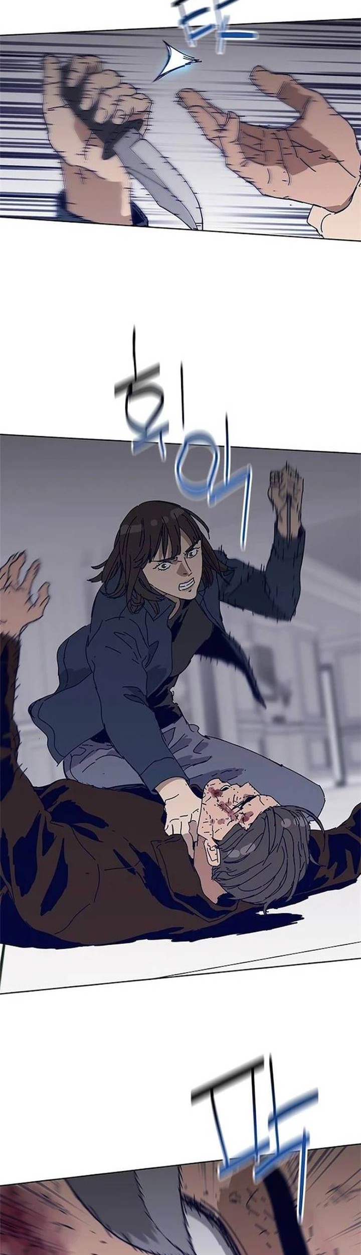 Tarantula (SHIN Jinwoo) Chapter 29 - halaman 28