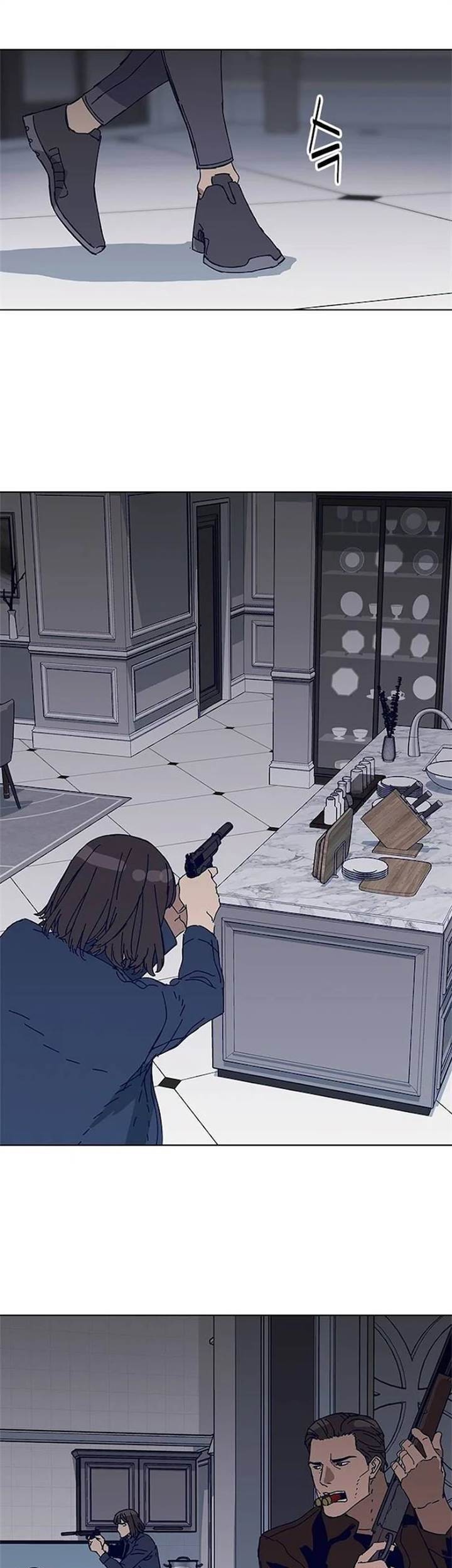 Tarantula (SHIN Jinwoo) Chapter 29 - halaman 4