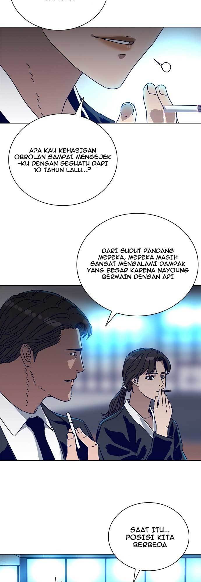 Tarantula (SHIN Jinwoo) Chapter 3 - halaman 10
