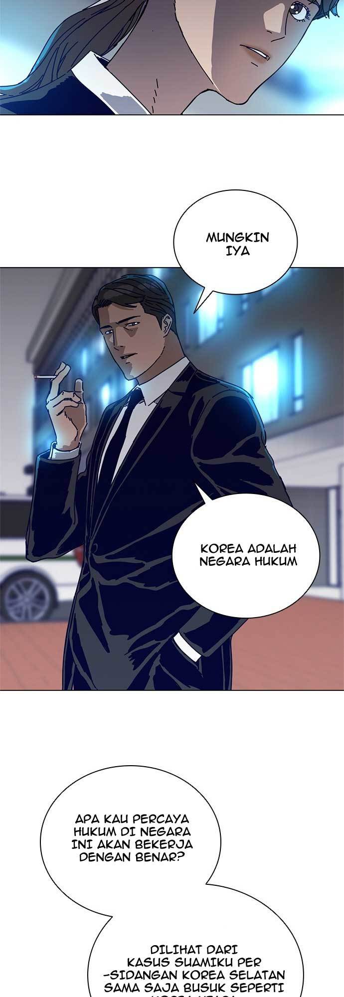 Tarantula (SHIN Jinwoo) Chapter 3 - halaman 12