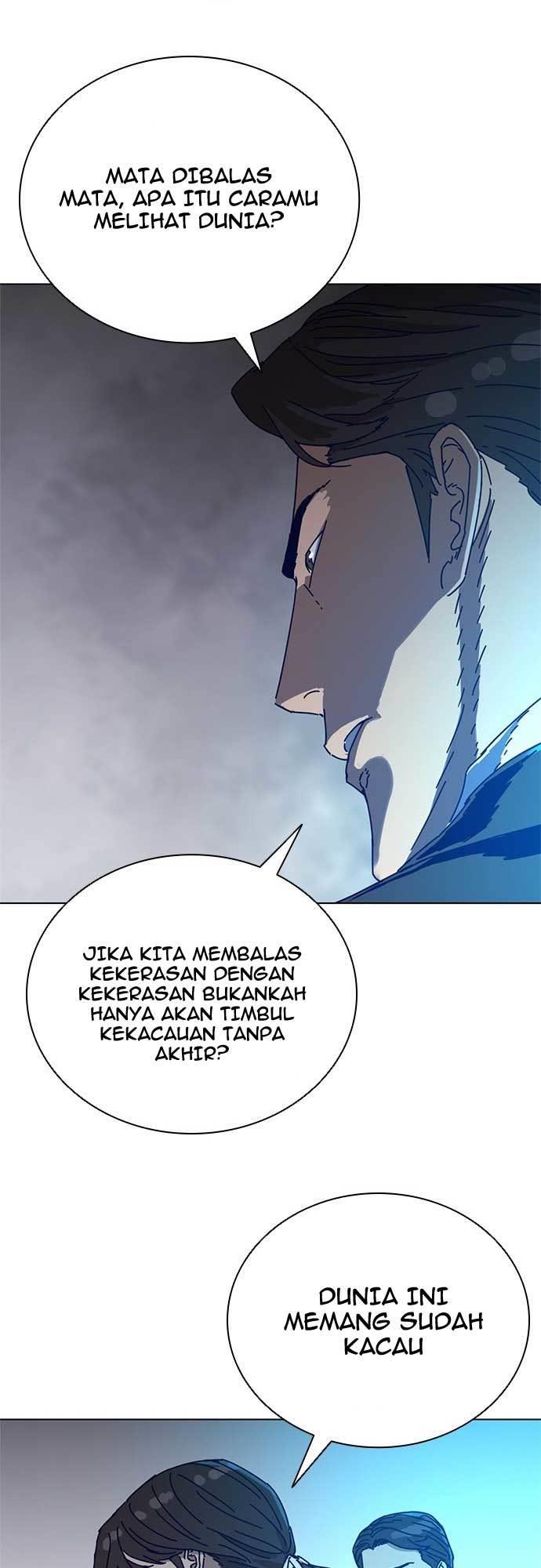 Tarantula (SHIN Jinwoo) Chapter 3 - halaman 14