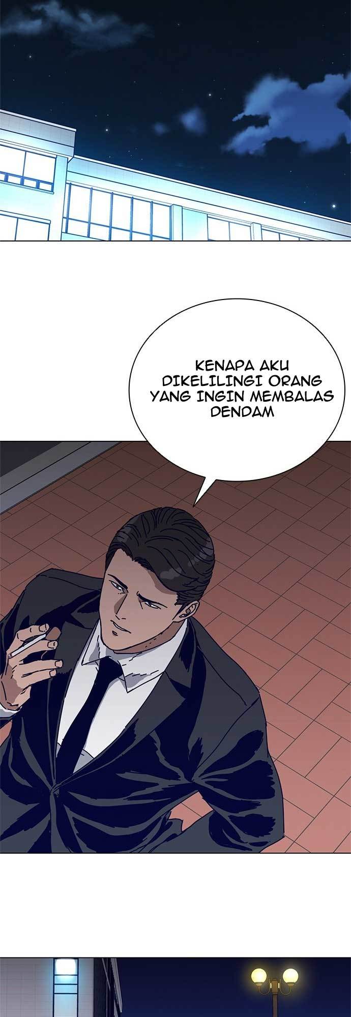Tarantula (SHIN Jinwoo) Chapter 3 - halaman 18