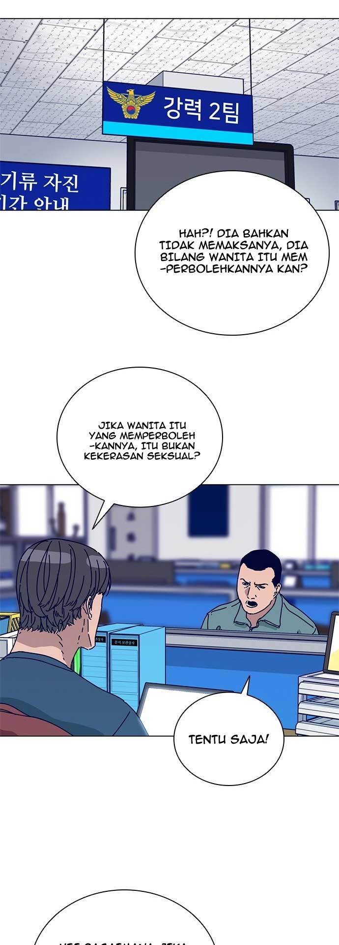 Tarantula (SHIN Jinwoo) Chapter 3 - halaman 27