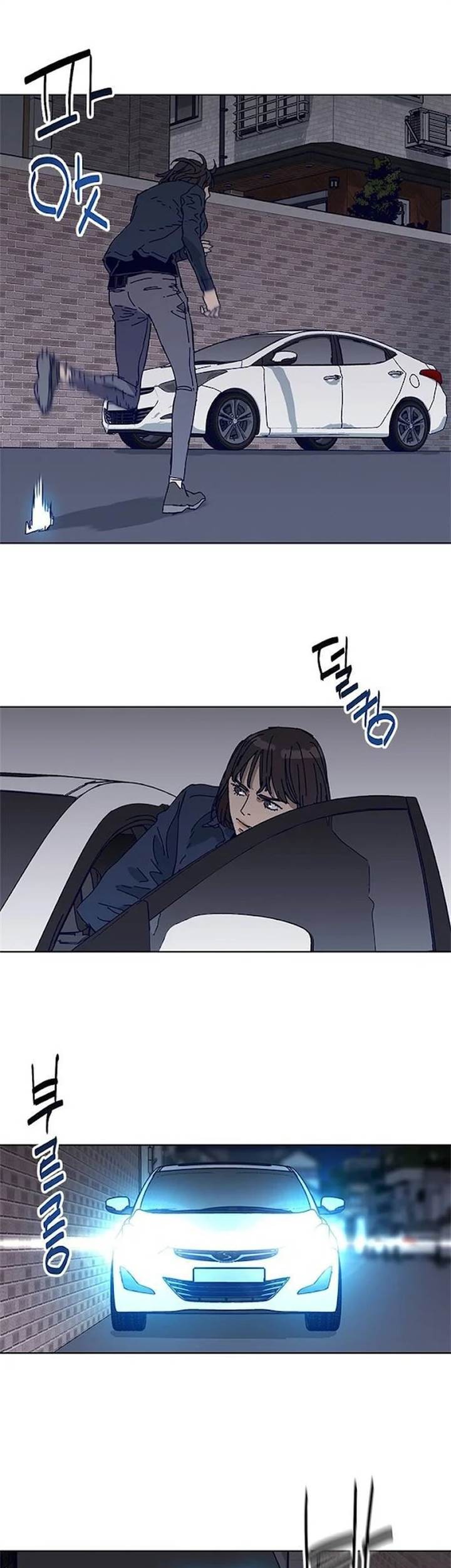 Tarantula (SHIN Jinwoo) Chapter 30 - halaman 22