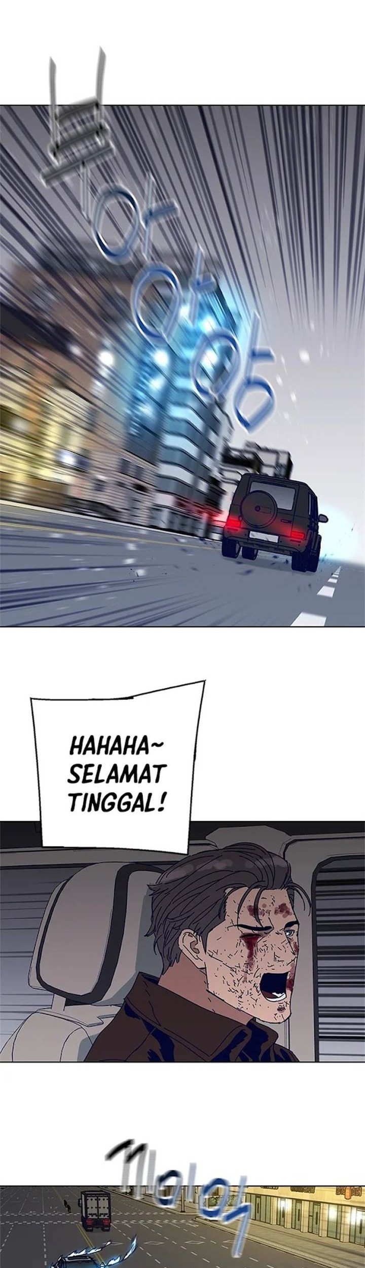 Tarantula (SHIN Jinwoo) Chapter 31 - halaman 17