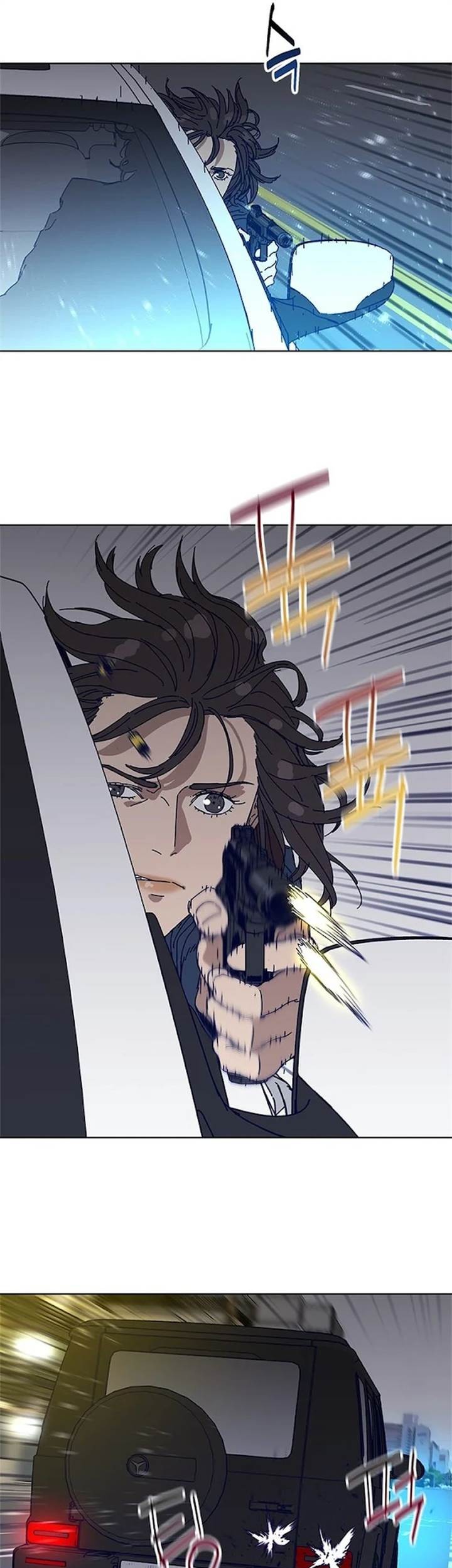 Tarantula (SHIN Jinwoo) Chapter 31 - halaman 19