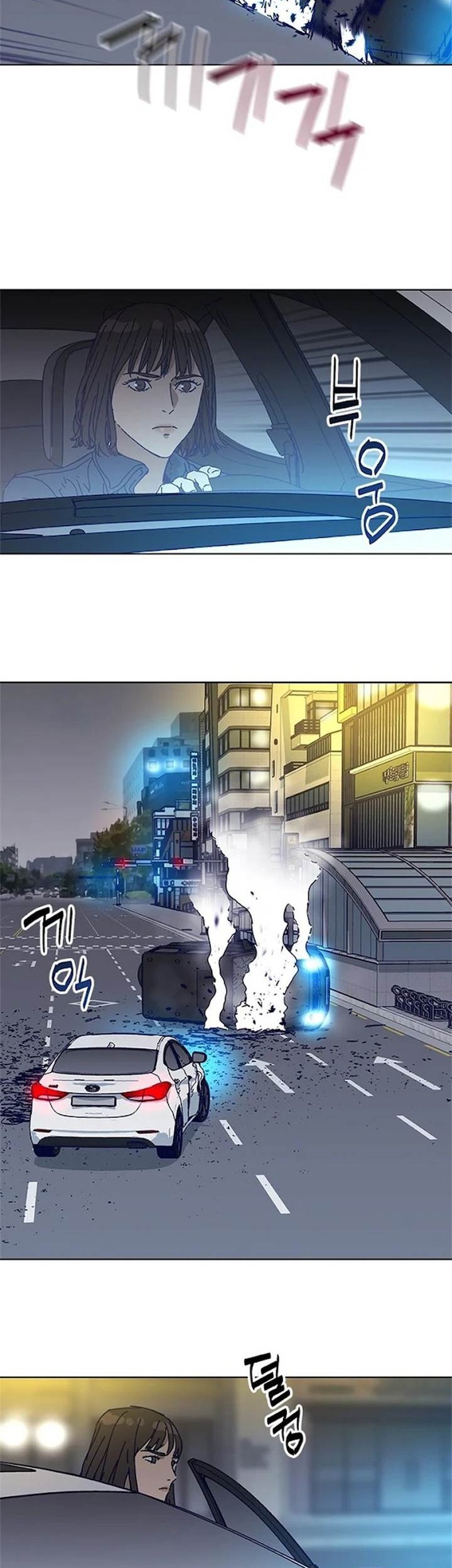 Tarantula (SHIN Jinwoo) Chapter 31 - halaman 23