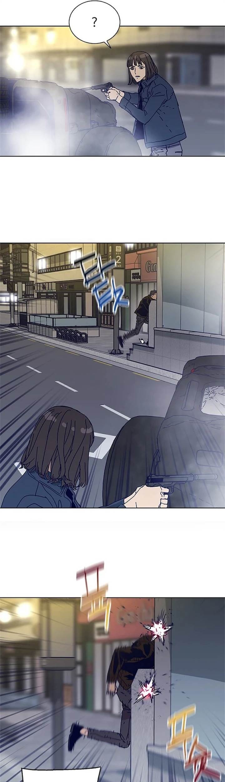 Tarantula (SHIN Jinwoo) Chapter 31 - halaman 25