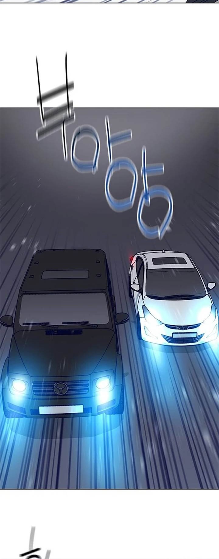 Tarantula (SHIN Jinwoo) Chapter 31 - halaman 9