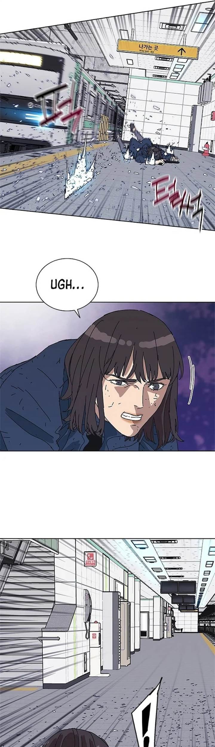 Tarantula (SHIN Jinwoo) Chapter 32 - halaman 34