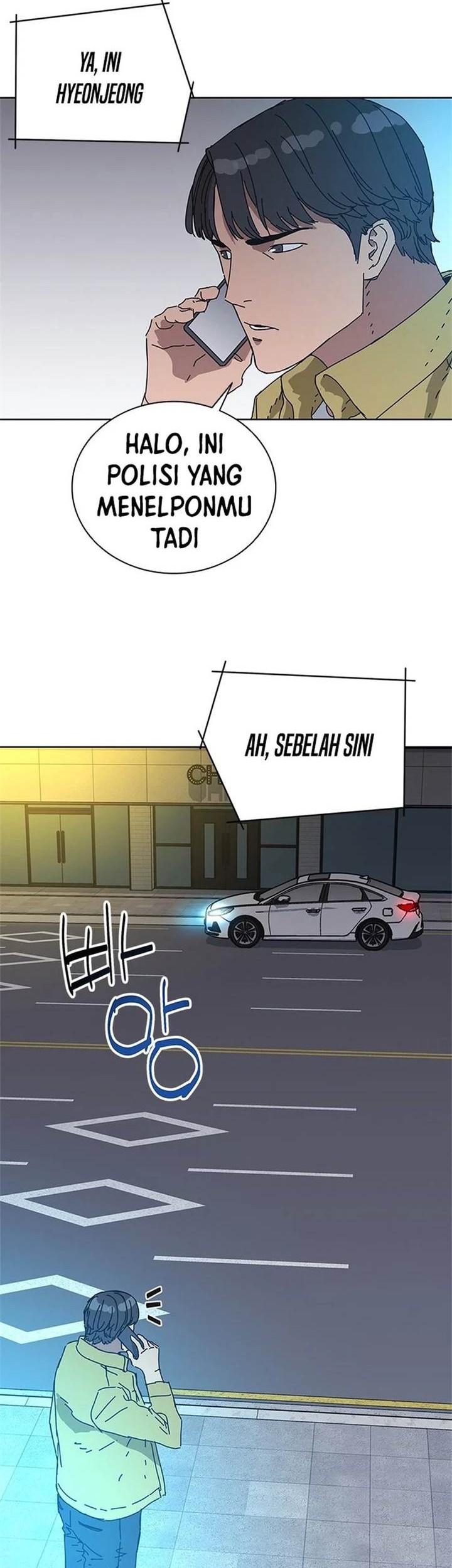 Tarantula (SHIN Jinwoo) Chapter 32 - halaman 38