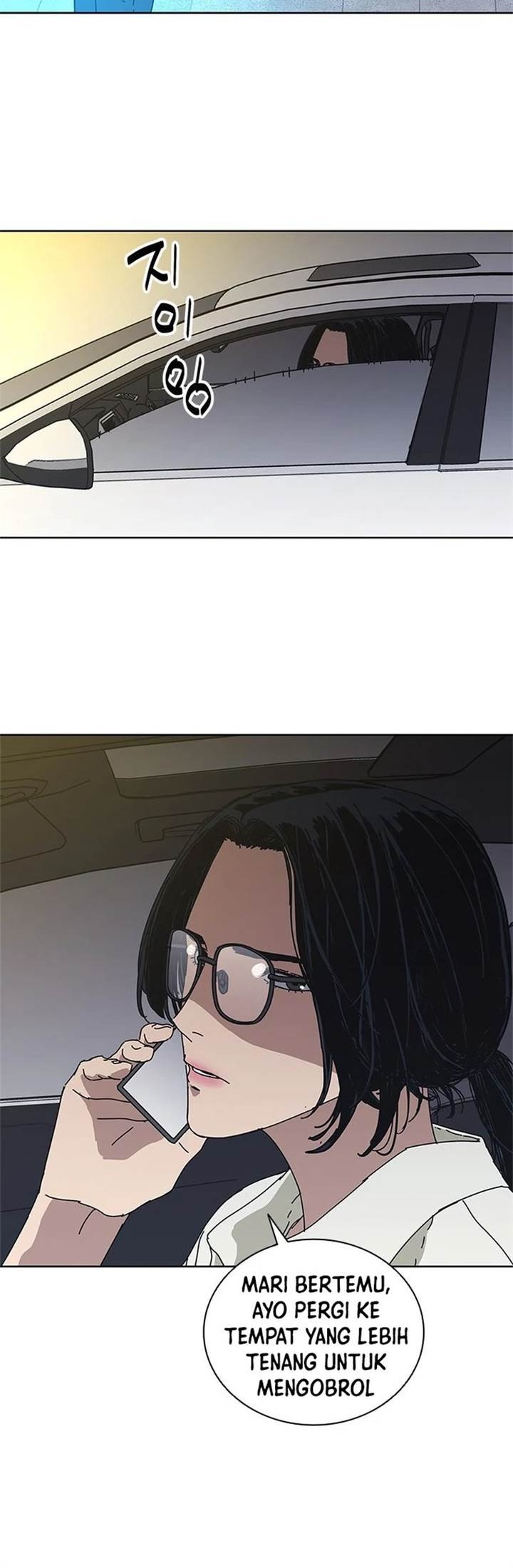 Tarantula (SHIN Jinwoo) Chapter 32 - halaman 39