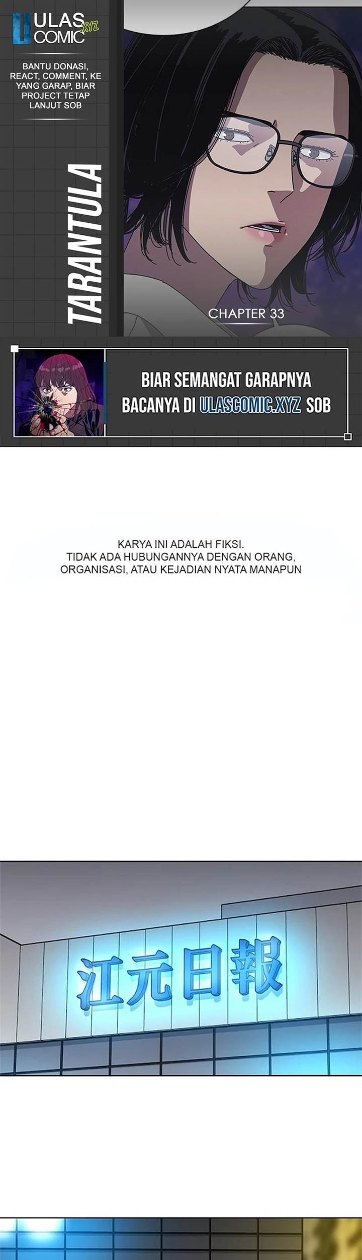 Tarantula (SHIN Jinwoo) Chapter 33 - halaman 1