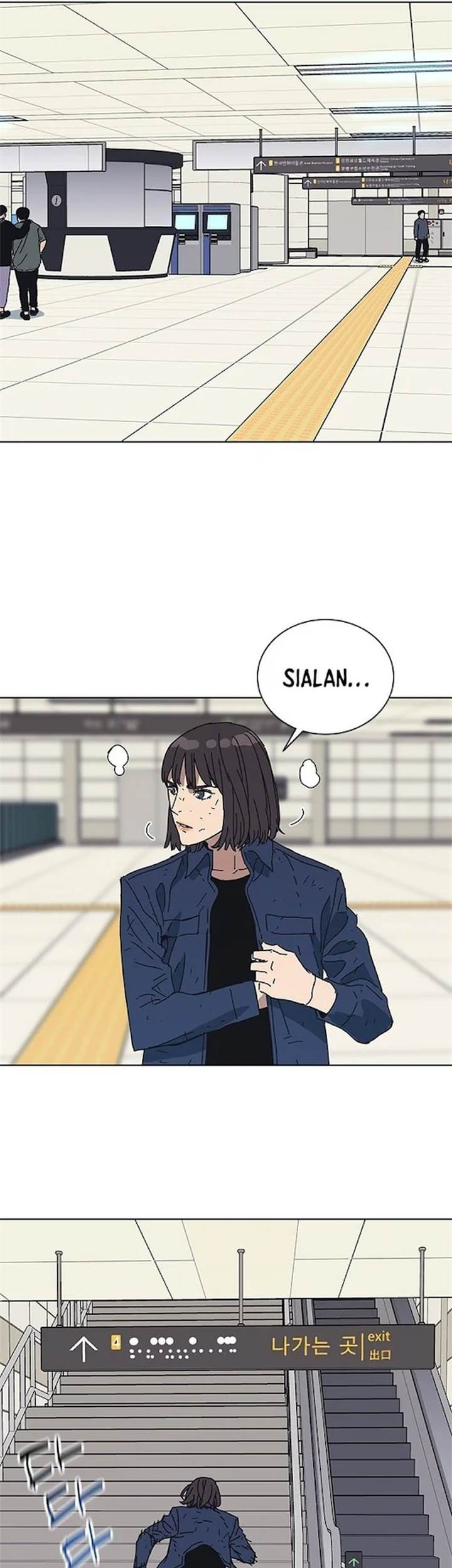 Tarantula (SHIN Jinwoo) Chapter 33 - halaman 13