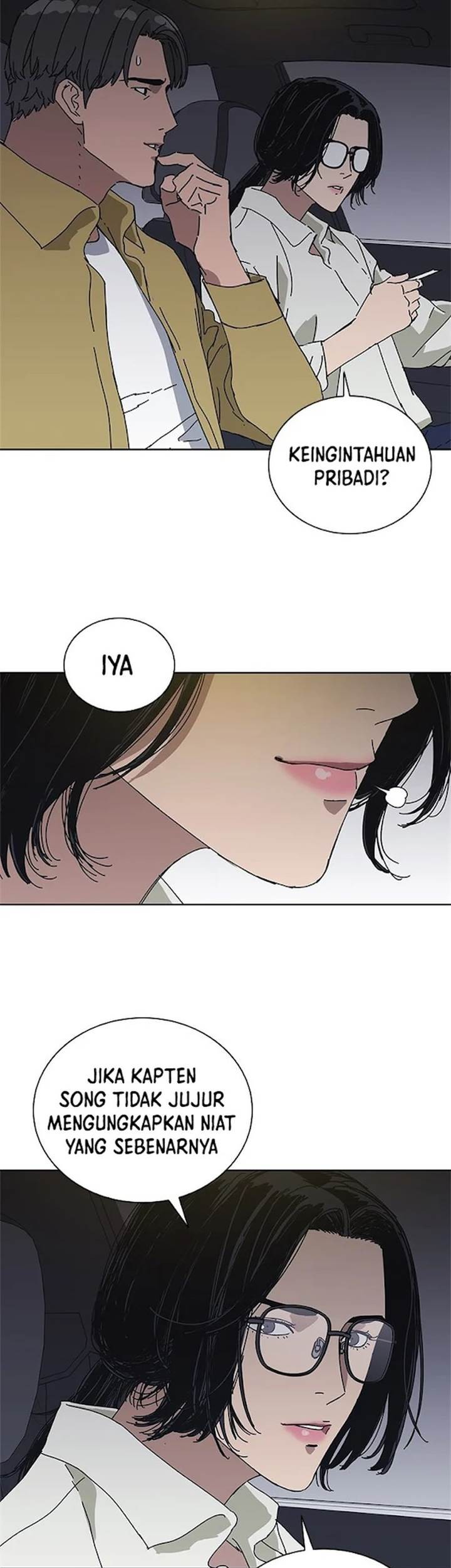 Tarantula (SHIN Jinwoo) Chapter 33 - halaman 19