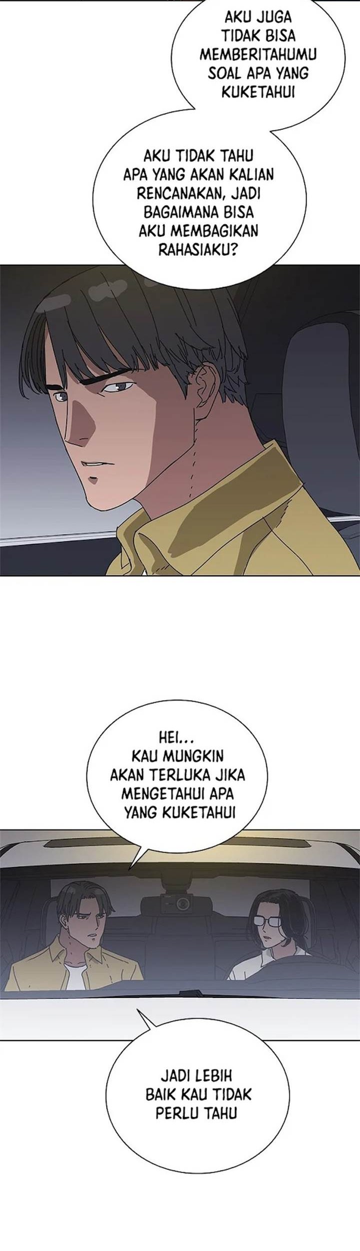 Tarantula (SHIN Jinwoo) Chapter 33 - halaman 20