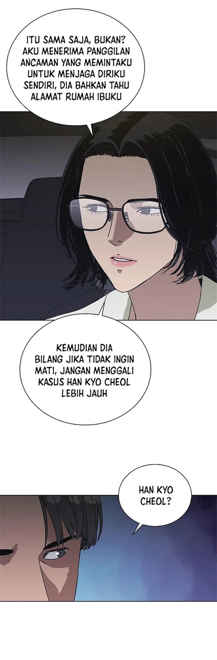Tarantula (SHIN Jinwoo) Chapter 33 - halaman 21
