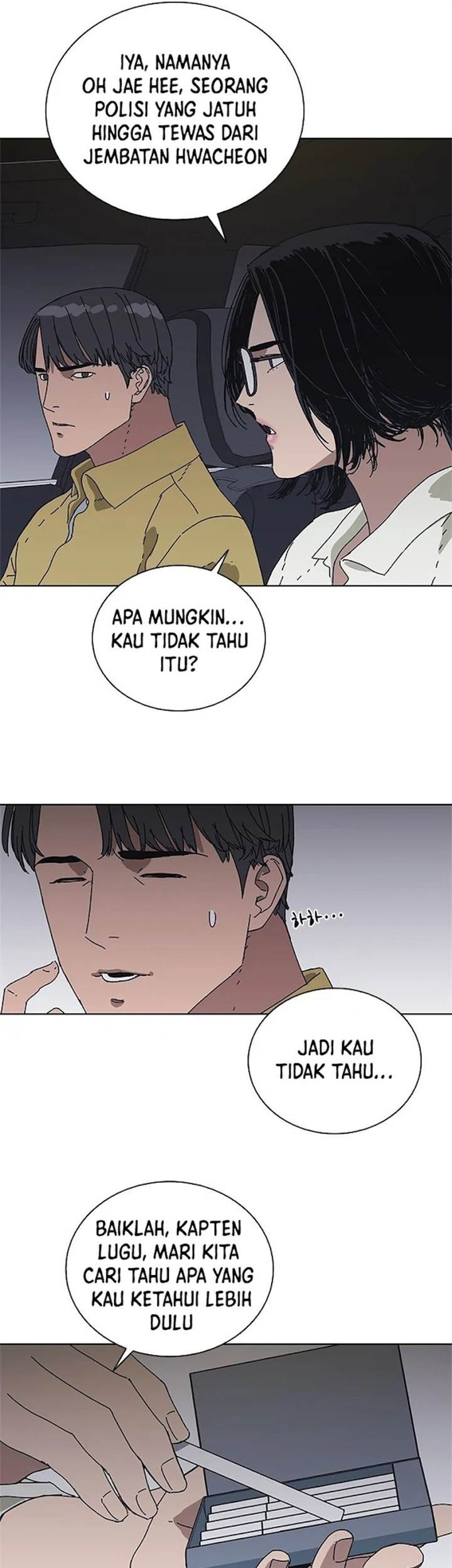 Tarantula (SHIN Jinwoo) Chapter 33 - halaman 22