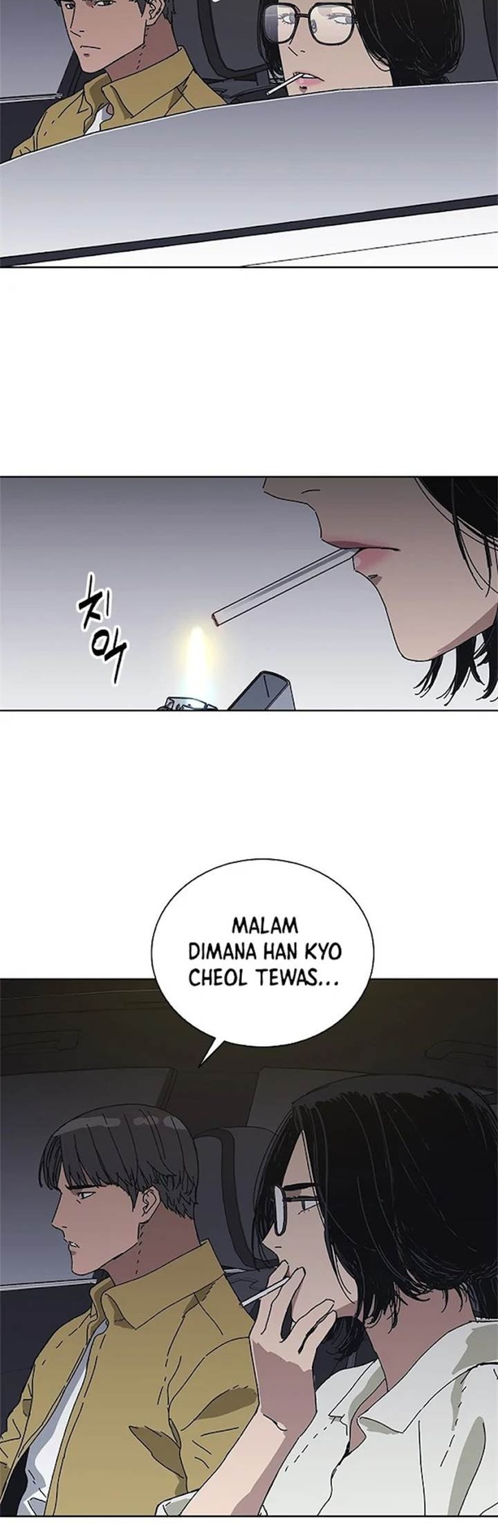 Tarantula (SHIN Jinwoo) Chapter 33 - halaman 24
