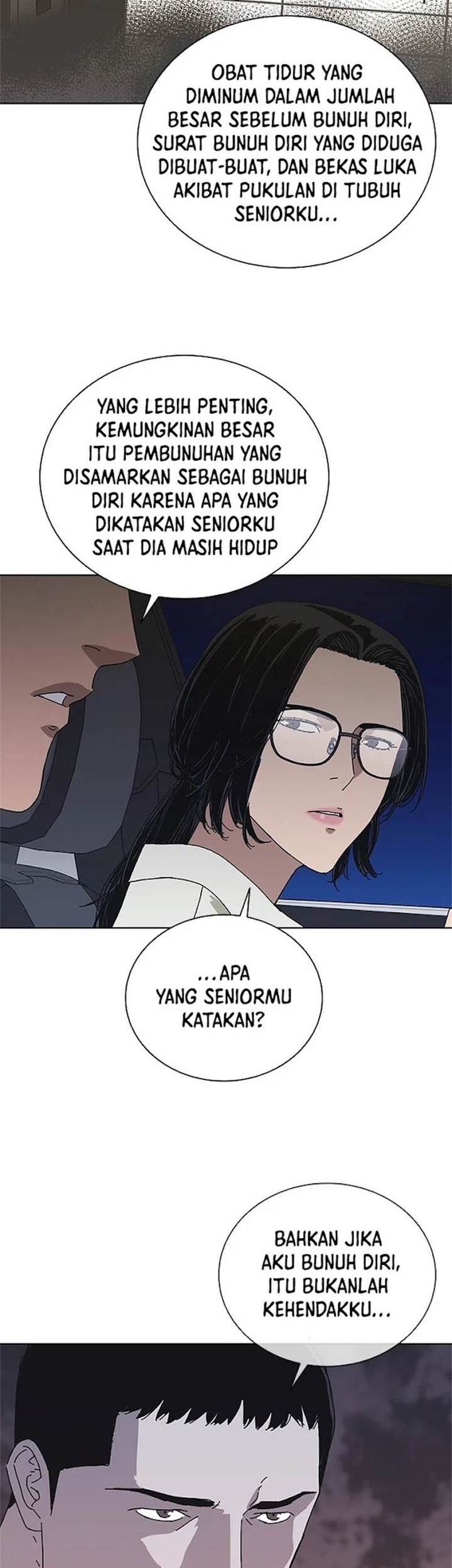Tarantula (SHIN Jinwoo) Chapter 33 - halaman 26