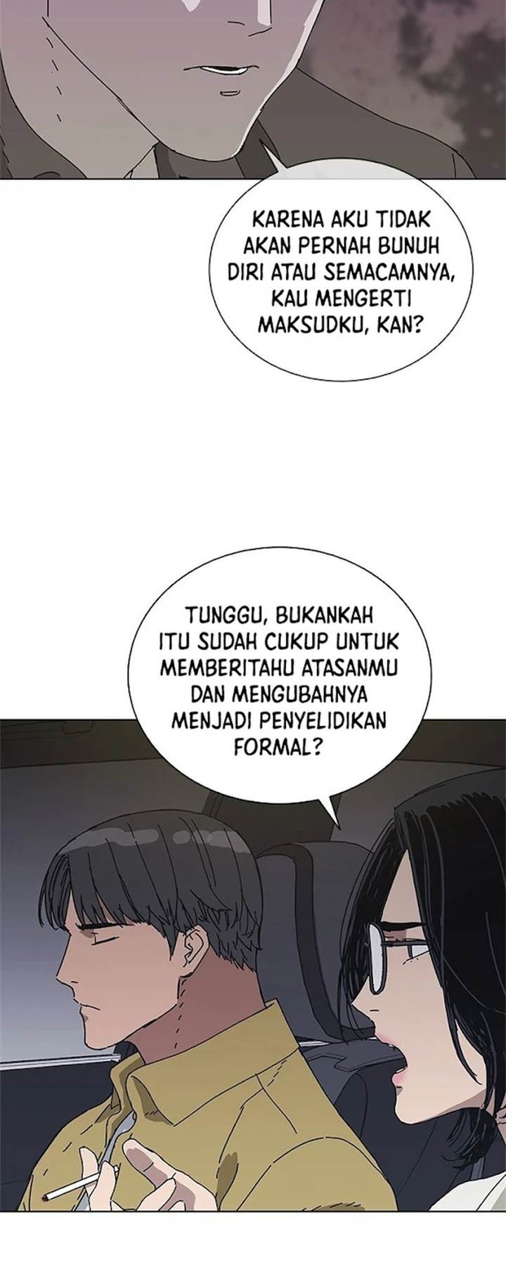 Tarantula (SHIN Jinwoo) Chapter 33 - halaman 27