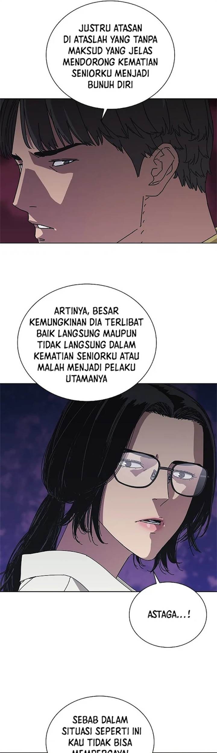 Tarantula (SHIN Jinwoo) Chapter 33 - halaman 28