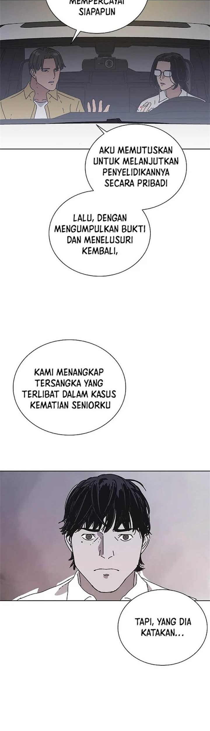 Tarantula (SHIN Jinwoo) Chapter 33 - halaman 29