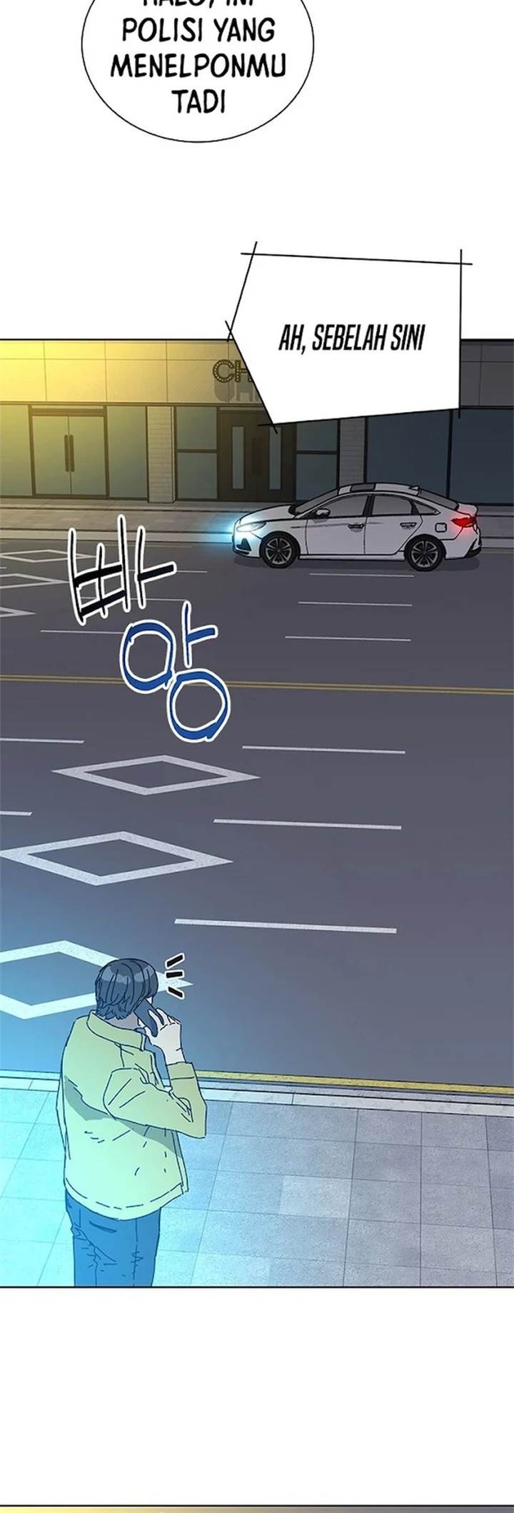 Tarantula (SHIN Jinwoo) Chapter 33 - halaman 3