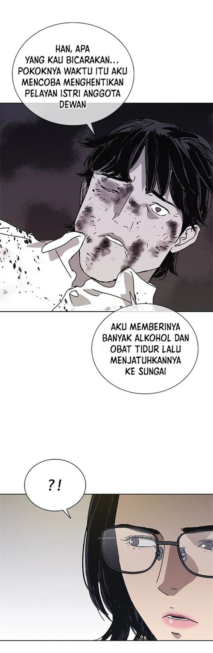 Tarantula (SHIN Jinwoo) Chapter 33 - halaman 30