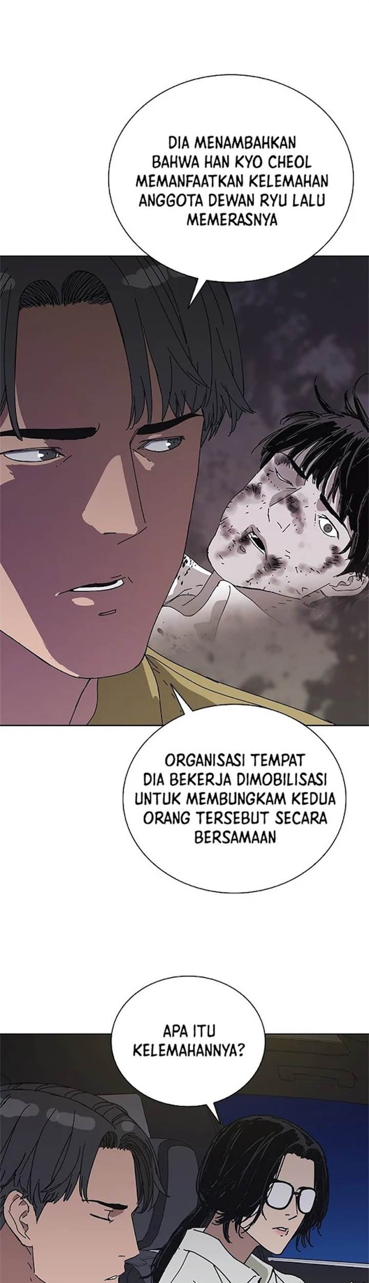 Tarantula (SHIN Jinwoo) Chapter 33 - halaman 31