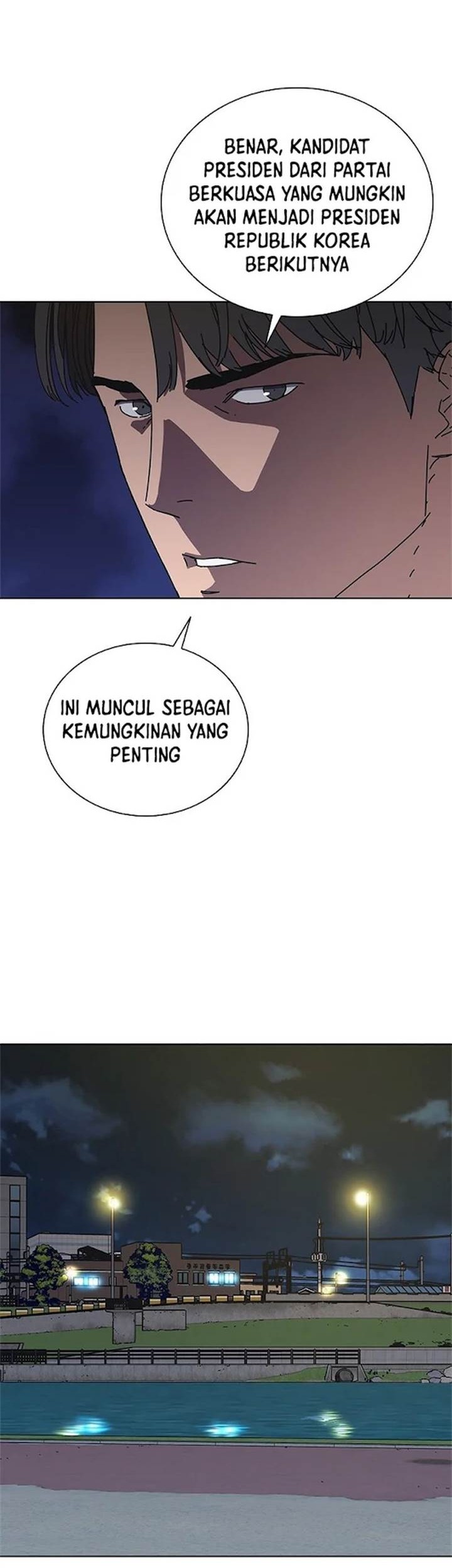 Tarantula (SHIN Jinwoo) Chapter 33 - halaman 35