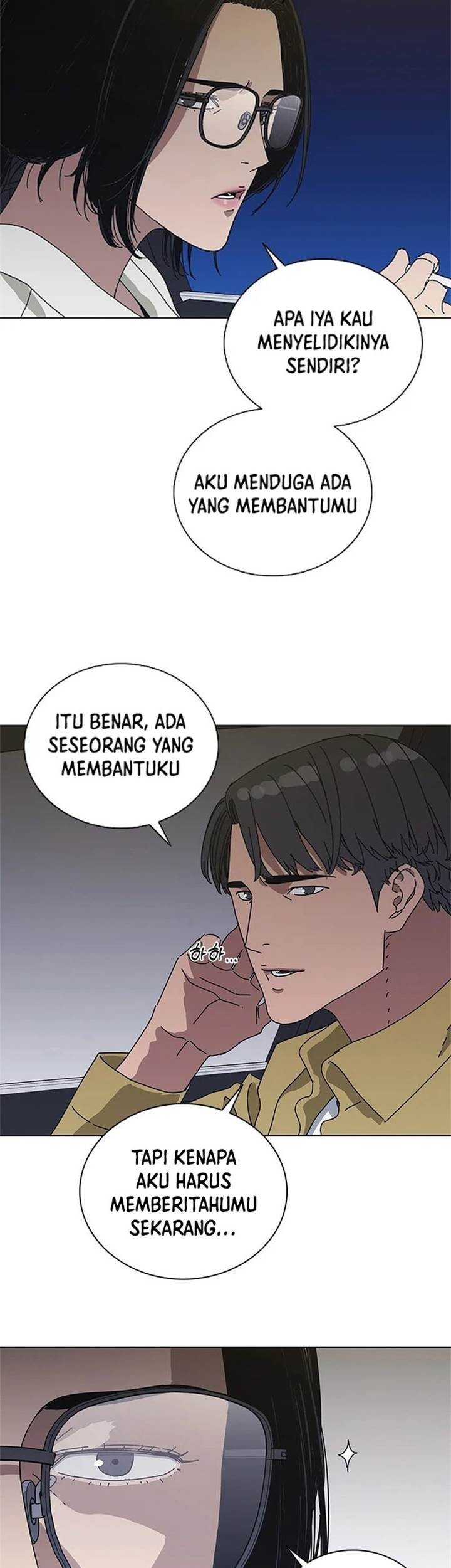 Tarantula (SHIN Jinwoo) Chapter 33 - halaman 37