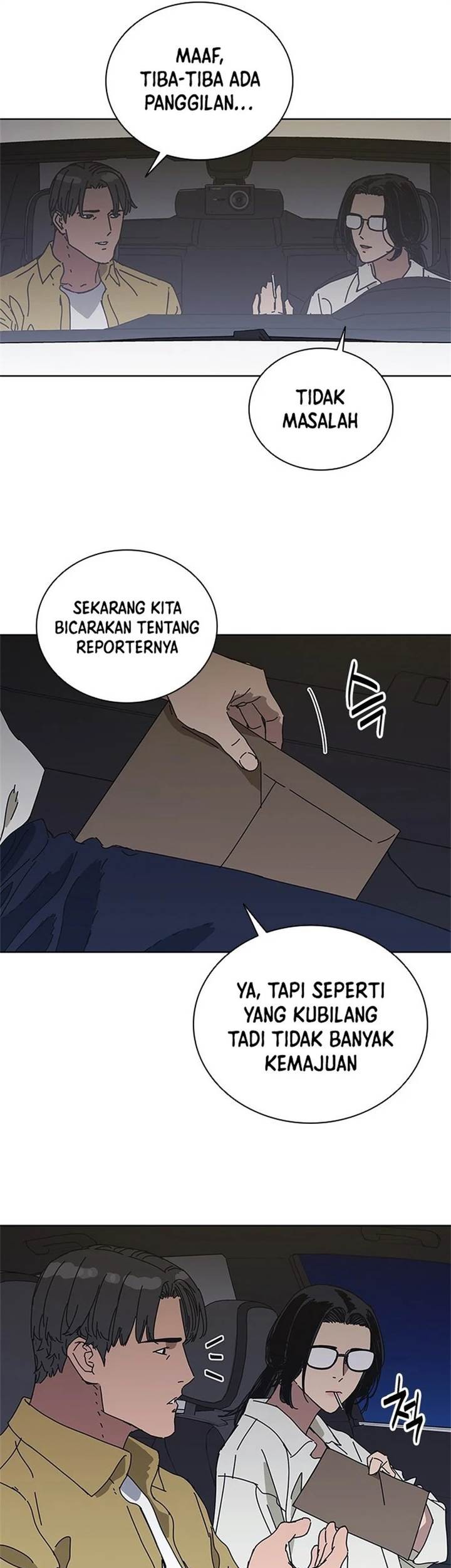 Tarantula (SHIN Jinwoo) Chapter 33 - halaman 40