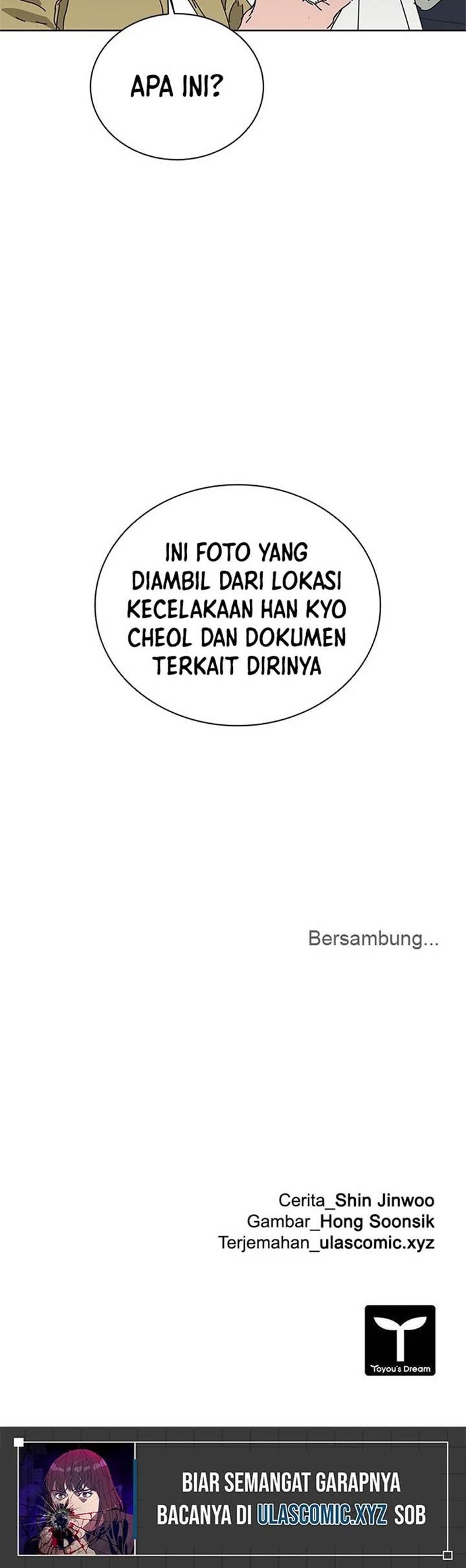 Tarantula (SHIN Jinwoo) Chapter 33 - halaman 41