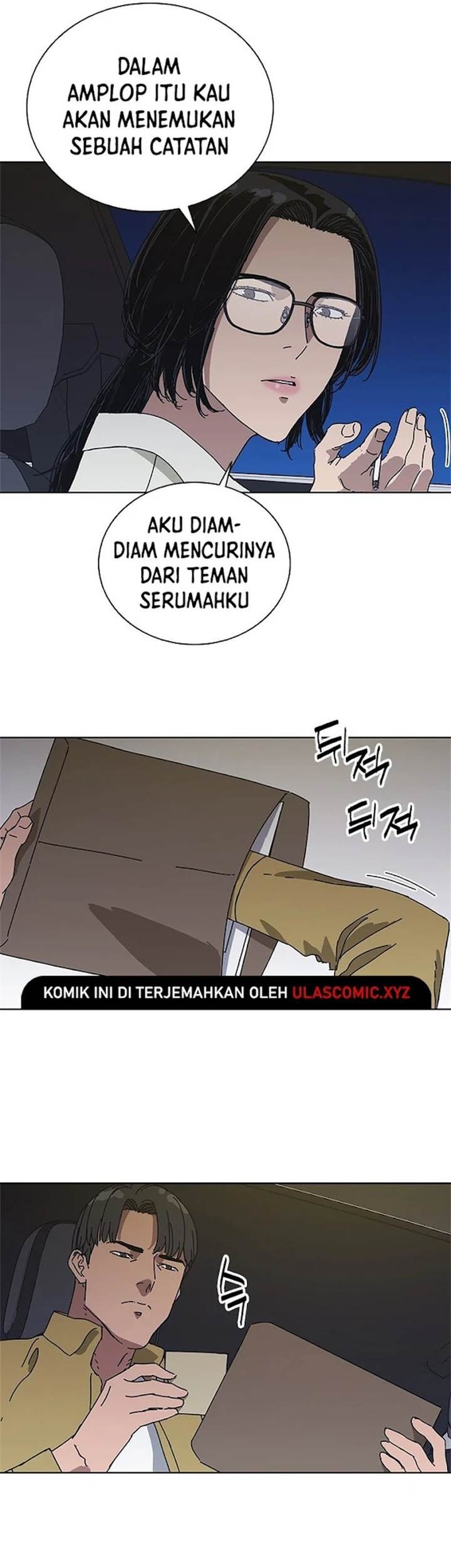 Tarantula (SHIN Jinwoo) Chapter 34 - halaman 10